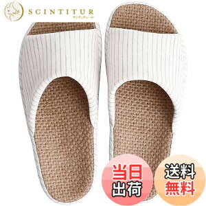 �y���������z[SOARHOPE] �X���b�p ���� �ėp �� ���[���V���[�Y �������� �É� �y�� �O�J�� ����~�� �����Y ���f�B�[�X �a�� ���n �V���v�� �f���ŗ��������