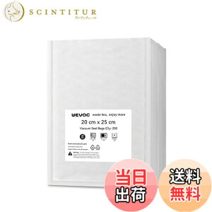 �y���������zWevac �^��p�b�N�� 20x25cm 200������ ���񂭂��ς��� �^��� �J�b�g�ς� �G���{�X���H �E�C���₢ ���� ��� ���� ���� ���̃t�[�h �N�x������ �H�i�ۑ� �ቷ���� �^��p�b�N�@ 
