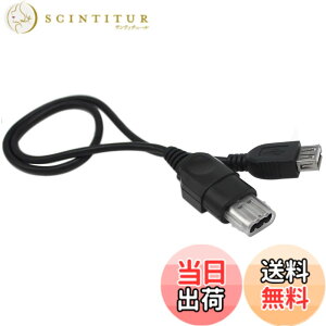 �y���������zOSTENT �P�[�u���R�[�h PC�R���s���[�^�[ ���XUSB-Xbox�R���o�[�^�[�A�_�v�^�[ �P�[�u���R�[�h Microsoft������Xbox�R���\�[���p