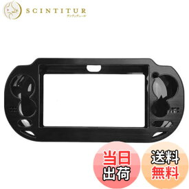 【送料無料】OSTENT ケース カラフル アルミニウム メタル スキン 保護カバーケース Sony PSVita PSVコンソール用 (Black)