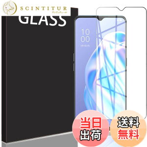 �y���������zRuiMi OPPO Reno3 A ���p �K���X�t�B���� �d�x9H 0.33mm ���� �C�A�h�~ ���{���Ɏq�f�ލ̗p �ϏՌ� ������ ���ϋv �ώw�� ��U�h�~���� �ی�t�B���� OPPO Reno3 A ���p �����K���X�t�B���� 