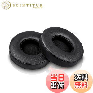 �y���������zRUIMI FOR Beats Solo3 / FOR Beats Solo2 Wireless On-Ear �w�b�h�Z�b�g �ɑΉ� ���� �p �w�b�h�z���p�b�h �C���[�N�b�V����