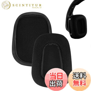 �y���������z�C���[�p�b�h FOR Logitech G35/G230/G430/G431/G432/G433/G533/G633/G633S/G635/G930/G933/G933S/G935/G433/G233/G-pro/ G231/G331/ G332 �ɑΉ� ���� �p �w�b�h�z���p�b�h �h�~���R��h�~ 1�g �Ȃ񂵂� �����x�t�H