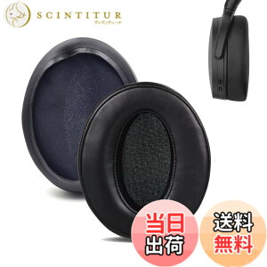 �y���������z�C���[�p�b�h FOR Sennheiser HD4.50BTNC/ HD4.40BT/HD4.30G/ HD350/HD458BT/HD400S �ɑΉ� ���� �p �w�b�h�z���p�b�h �h�~���R��h�~ 1�g �Ȃ񂵂� �����x�t�H�[��RuiMi�i�u���b�N�j