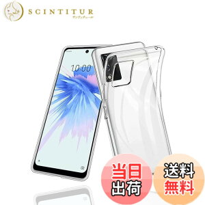 �y���������zRuiMi For ZTE Libero 5G III ��2���� �p�̃P�[�X A202ZT �p�̃J�o�[ �N���A �\�t�g �V���R���P�[�X ���^ �_�炩����G �����h�~ TPU�� For ZTE Libero 5G III A202ZT �p�̑S�ʕی�J�o�[