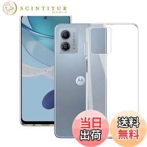 �y���������zRuiMi For Motorola MOTO G53 2023 / G53J 5G �p�̃P�[�X Motorola MOTO G53Y 5G / G53S 5G �p�̃J�o�[ �N���A �\�t�g �V���R���P�[�X ���^ �_�炩����G �����h�~ TPU�� For Motorola MOTO G53 2023 / G53J 5G / G53Y