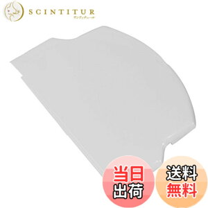 �y���������zOSTENT �v���e�N�^�[ �J�o�[ �o�b�e���[�J�o�[ �C�����i���� Sony PSP2000/3000�p (White)