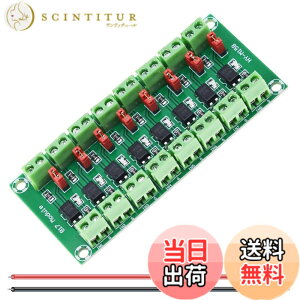 �y���������zDAOKAI PC817 8�`�����l�� �I�v�g�J�v���[ �≏���W���[�� 3.6-30V �d���R���o�[�^�[ �h���C�o�[ ���d�≏�{�[�h �R���g���[�������[�p 24AWG���C���[�t��