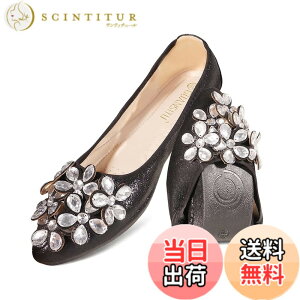 �y���������z[Emsoulnioi] Unifizz �o���G�V���[�Y ���f�B�[�X �V���[�Y �i������ �ʋC�� ���킢�� �I�V���� ���ʂȃX�^�C�� �t���b�g �y�� ���K�X�g���b�`�݌v 1^5903B 24.5 cm