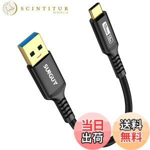 �y���������zSUNGUY USB Type C �P�[�u�� 0.15M USB3.1 Gen2 10Gbps �f�[�^�]�� �^�C�v c �����[�d USB-A to USB-C �Z�� 15cm �����b�L�R�l�N�^ Android Auto�Ή� �i�C�����҂� ���ϋv�� galaxy s22 ultra/iPad Pro/ipad air ��