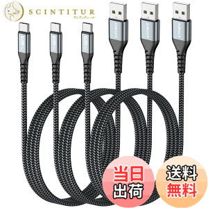 �y���������zSUNGUY USB Type C �P�[�u�� 1M �y3�{�g�z QC3.0/2.0�ő�18W�}���[�d �^�C�vc�P�[�u�� type c �P�[�u�� USB2.0�f�[�^�]�� �i�C�����҂� ���ϋv�� iPhone16 �V���[�Y/Galaxy S24 ultra/iPad Pro/iPad air 5 /Xp