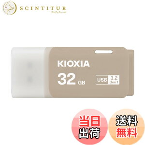 �y���������zKIOXIA(�L�I�N�V�A)�y���{���zUSB�t���b�V�������� 32GB USB3.2 Gen1 �����T�|�[�g���K�i KLU301A032GH