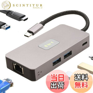 �y���������zLeehitech 6-in-1 �}���`�|�[�gUSB �h�b�L���O�X�e�[�V�����y1Gbps RJ45+4K HDMI+10Gbps 3*USB 3.2 A �f�[�^�]���|�[�g+PD100W�[�d�z���@�\�𓯎��Ɏg�p�BMacbook Air/Pro�ARog Ally�ADell�AXPS�AHP�ASurface 