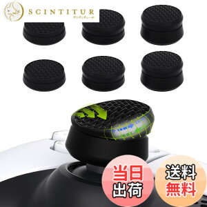 �y���������zPlayVital ps5&ps4�ɑΉ��p�T���N�b�V�����L���b�v�J�o�[�T���O���b�v�i�O�̍����j�AXbox Core&Xbox One�G���[�g�V���[�Y2���C�����X�R���g���[���[�p�T���X�e�B�b�N�O���b�v�J�o�[