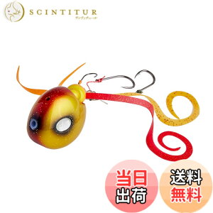 �y���������zAbuGarcia (�A�u�K���V�A) ������ 80g �J�j�^�R�V�������v SSYYD80G-KTSHP �^�C���o