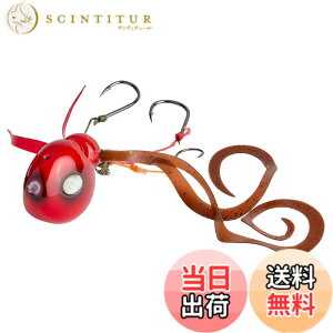 �y���������zAbuGarcia (�A�u�K���V�A) ������ 100g �b�k���b�h SSYYD100G-KKRED �^�C���o