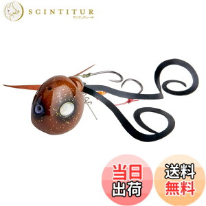 �y���������zAbuGarcia (�A�u�K���V�A) ������ 100g �b�k�u���b�N SSYYD100G-KKBLK �^�C���o