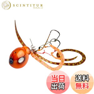 �y���������zAbuGarcia (�A�u�K���V�A) ������ 60g �b�k�I�����W SSYYD60G-KKORG �^�C���o