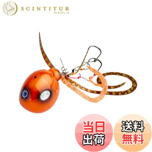 �y���������zAbuGarcia (�A�u�K���V�A) ������ 80g �b�k�I�����W SSYYD80G-KKORG �^�C���o