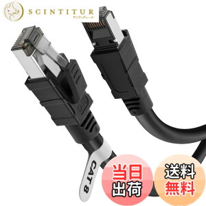 �y���������zLAN�P�[�u�� 2m CAT8 Soohut LAN�P�[�u�� �J�e�S���[8 ����40Gbps/2000MHz CAT8���� �C�[�T�l�b�g�P�[�u���V�[���h ���f�� ���[�^ ��Ɨp �����P�[�u�� �ƒ�p switch/PS4/PS5 Xbox���ɑΉ� (1, 2m)