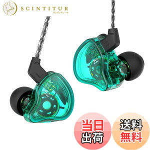 �y���������zYinyoo �C���z�� CCZ Melody �L�� �L���C���z�� HiFi���� �C���i�[�C���[�^ �X�e���I�C���t�H�� �Չ��� ���R��h�~ �C���t�H�� ���|�� 3.5mm �Q�[�� �e�����[�N �d�� �ʋ΃W���ȂǂɓK