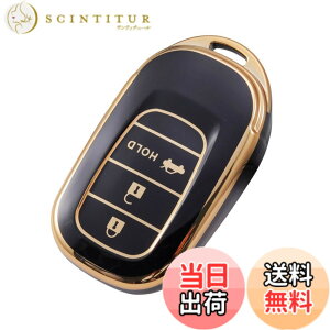 �y���������z[YANMW] N-BOX �J�X�^�� JF5 JF6 �L�[�P�[�X �K���z���_ �V�^�X�e�b�v���S�� �L�[�J�o�[ NBOX JF5 JF6 �V�r�b�N ZR-V ���F�[�� �L�[�z���_�[ 3�{�^��(�S�[���f���u���b�N)