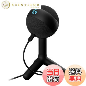 �y���������zLogicool G �Q�[�~���O�}�C�N YETI ORB �R���f���T�[�}�C�N G-YETI-ORB-BK �X�g���[�~���O�z�M �m�C�Y�y�� RGB LIGHTSYNC USB BLUE VO!CE PC MAC �Q�[�~���O �}�C�N �� �u���b�N �R���f���T�[ windows 