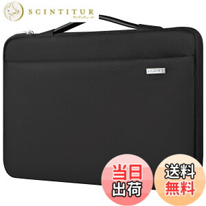 �y���������zLANDICI �p�\�R���P�[�X 13 13.3 13.6�C���` 360°�S���ʕی� PC�P�[�X�ϏՌ��m�[�g�p�\�R���P�[�X,MacBook Air M2/M1 2023-2018, MacBook Pro M2/M1 2023-2016,12.9 iPad Pro 6-3����,13.5Surface Laptop 3-5�����