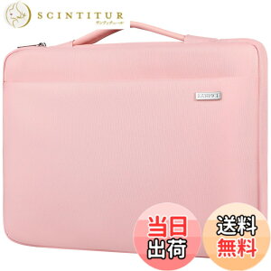 �y���������z[LANDICI] �p�\�R���P�[�X 15.6 16�C���` 360°�S���ʕی� PC�P�[�X�ϏՌ��m�[�g�p�\�R���P�[�X,16�C���`MacBook Pro M3/M2/M1 Pro/Max 2023-2019,15.6�C���`Dell,ASUS,Acer,NEC,Lenovo,HP,����,�x�m��,MSI,Chro