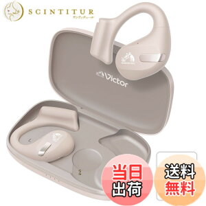 �y���������zJVC�P���E�b�h Victor HA-NP50T-CA ���C�����X�C���z�� Bluetooth �I�[�v���C���[ �����ӂ����Ȃ� �Ȃ��璮�� �}���`�|�C���g ���|�� �ő�38���ԍĐ� �}�C�N�t�� �x�[�W�� �X�e�b�J�[�t