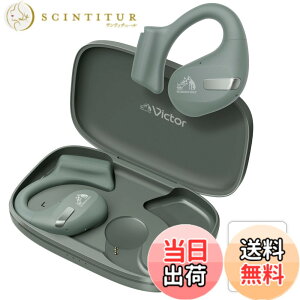 �y���������zJVC�P���E�b�h Victor HA-NP50T-GA ���C�����X�C���z�� Bluetooth �I�[�v���C���[ �����ӂ����Ȃ� �Ȃ��璮�� �}���`�|�C���g ���|�� �ő�38���ԍĐ� �}�C�N�t�� �Z�[�W�O���[�� �X�e�b