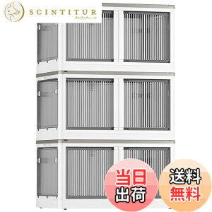 �y���������zX XUNTAO�y���[�{�b�N�X �܂肽���݁z�W�t�� �ςݏd�� �S����������o���� ���J���� 3�Z�b�g ���[�P�[�X �ߗ� �z�c ���� ���[ �܂��� �R���e�i �{�b�N�X ��^ �v���X�`�b�N 