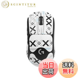 �y���������zLogicool G PRO X SUPERLIGHT 2 �p �}�E�X�O���b�v �e�[�v �yNOUKAJU�z Logicool G PRO X SUPERLIGHT 2 �Q�[�~���O�}�E�X �p ����~�߃O���b�v�e�[�v �ɔ� �D���z���� �A���`�X���b�v �e�[�v �Q�[