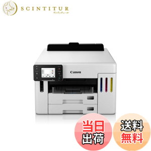 �y���������z�L���m�� Canon �v�����^�[ A4�C���N�W�F�b�g ����e�� �M�K�^���N GX5530 GX�V���[�Y 4�F�痿�E�Ή��C���NGI-36�V���[�Y �჉���j���O�R�X�g �r�W�l�X�����y2023�N�H�~���f���z