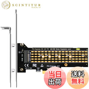 �y���������zGLOTRENDS PA-22110 M.2 NVMe - PCIe 4.0 X4�ϊ��A�_�v�^�[�J�[�h�A22110/2280/2260/2242/2230 M.2 NVMe SSD�p