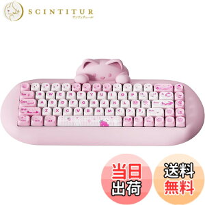 �y���������zYUNZII C68 ���C�����X���J�j�J���L�[�{�[�h ���킢���L ps4/ps5�Ή� 65�� ���� �z�b�g�X���b�v �V���R�[�� �l�ԍH�w �Q�[�~���O�L�[�{�[�h�O���[�h BT5.0/2.4G/�L�� RGB�o�b�N���C�g N