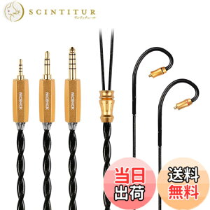 �y���������zNICEHCK BlackSoul �C���z���P�[�u�� �⃁�b�L�܌��f�����ƃ��A�A�[�X���� 4.4mm �v���O MMCX �R�l�N�^ �A�b�v�O���[�h�P�[�u�� ���E�� �W�������~�����v���O ���|���� HIFI �������P �C