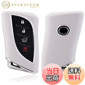 �y���������z[yoshinari] ���N�T�X �p LEXUS �p LC LS UX NX ES LX RZ ��p �L�[�P�[�X �L�[�J�o�[ �n�C�u���b�h�\�� (�v�d�l�P�i�A�z���C�g)