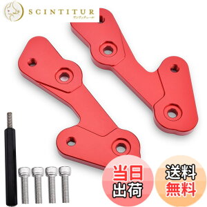 �y���������zLEDISHUN �o�b�N�X�e�b�v �A�W���X�^�[ 25mm �A�b�v 25mm �o�b�N �J���T�L ZX-25R(2020-2023) ZX-4R ZX-4RR (2023+)�ɓK�p (��)