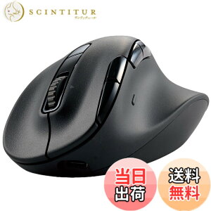 �y���������z�G���R�� ���C�����X�}�E�X �É� EX-G PRO S�T�C�Y Bluetooth ����2.4GHz ���Ή� �[�d�� 8�{�^�� �����X�N���[�� �`���g�z�C�[�� �R�� �u���b�N M-XGS50MBSKBK