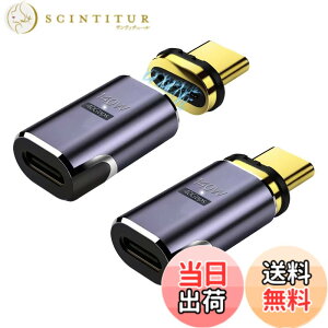 �y���������zYFFSFDC USB-C�}�O�l�b�g�� Type C �ϊ��A�_�v�^ USB4.0 �����z�� �}�O�l�b�g 8K@60Hz�f���o�� 40Gbps�����f�[�^�]�� 140W�}���[�d Mac Book Pro�ANintendo Switch�ANexus 6P 5X�ASam sung Galaxy S8�AL G G5 V20