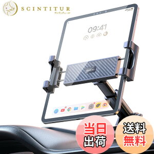 �y���������zMcdodo �ԍڃz���_�[ �^�u���b�g&�X�}�z���p iPad&Phone 4.7-12.9�C���` �^��z�Ճx�[�X ���͂ȐՌ`�����S�� �^�]�ȗp �� �z���_�[ �܂��ݐL�k�|�[�� 360�x��] ���t���ȒP �Z���^