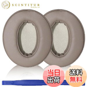 �y���������zAdhiper HD450BT �C���[�p�b�h�����p�w�b�h�t�H���p�b�h �C���[�p�b�h �C���[�N�b�V���� �C���[�}�t Sennheiser �[���n�C�U�[HD4.50BT HD4.30 HD4.40 HD350BT HD400S HD458BT HD300�w�b�h�Z�b�g�ɑΉ�