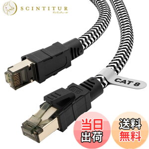 �y���������zLAN�P�[�u�� CAT8 5M Soohut ���b�V��LAN�P�[�u�� �J�e�S���[8 40Gbps/2000MHz ���������� CAT8���� �C�[�T�l�b�g�P�[�u���V�[���h ���f�� ���[�^ switch/PS4/PS5 Xbox���ɑΉ� ��Ɨp �����P�[�u