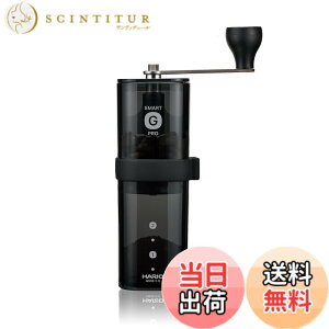 �y���������zHARIO(�n���I) �R�[�q�[�~���E�X�}�[�gG PRO �R�[�q�[��24g �����u���b�N �X�e�����X�n �����\ �R���p�N�g MSGS-2-B