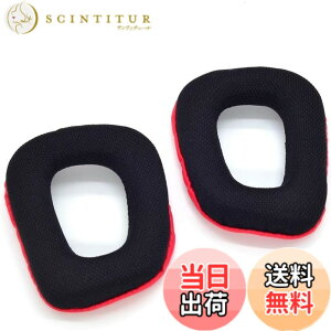 �y���������zTDITD For Logitech G35 G930 G430 F450 G231 �C���[�p�b�h �C���[�N�b�V���� �����p���p�b�h red