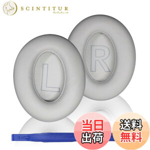 �y���������zAdhiper �����p�C���[�p�b�h�N�b�V���� Anker Soundcore Life Q20/Q20i/Q20+�w�b�h�t�H���p Soundcore Life Q20 �C���[�p�b�h ���K�Ȓᔽ���f�� �v���e�C�����U�[ (�V���o�[)