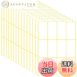 �y���������zGetrays 15�V�[�g �����` ���x���V�[���A180�� 32x64mm �z���C�g �S�����x���A����\���ʃ��x�� ���O�^�O �l�p�^�X�e�b�J�[ ���߂� �{�g�� �W���[ �t�H���_�[ �w�Z ������ �䏊�p