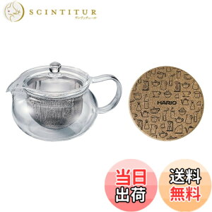 �y���������zHARIO(�n���I) �����}�{ �� �R���N�}�b�g�t�� ���p�e��450mL �ϔM�K���X�� �傫�Ȓ����� �d�q�����W�E�H���Ή� HARIO Glass CHJMN-45-T-CP