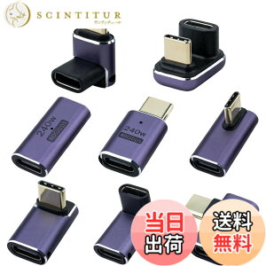 �y���������zLeehitech 240W USB C to USB C �ϊ��A�_�v�^�[ 40Gbps�f�[�^�]�� USB4.0 �I�X to ���X Thundebolt 4/3 �Ή��A�_�v�^�[ 8K@60Hz�f���o�́BiPhone 16/15�AiPad Pro�AMacBook Air/Pro�AGalaxy S24/23�ASteam Deck�AMatebook